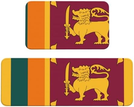 Sri Lanka Chefs Kitchen Non-Slip Mat Set