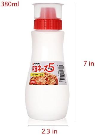 MXY Japanese Squeeze Bottle Red