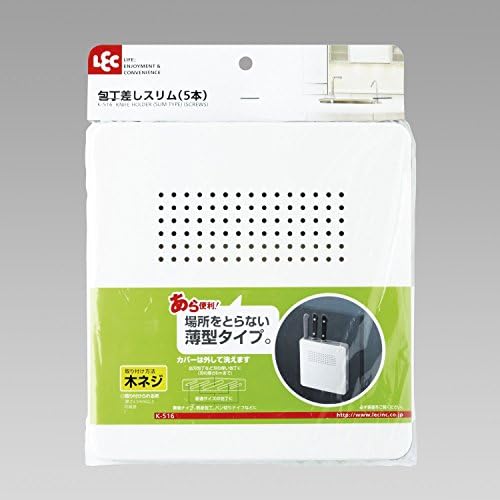 LEC Knife Holder Slim - 5 Knives Stash Case