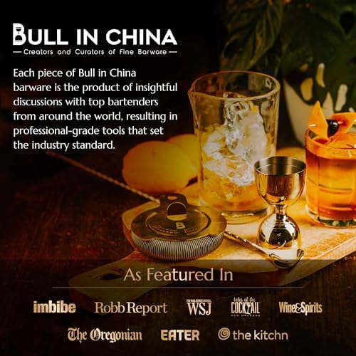 Bull in China Hawthorne Strainer Matte White