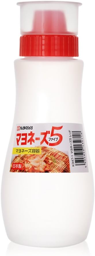 MXY Japanese Squeeze Bottle Red